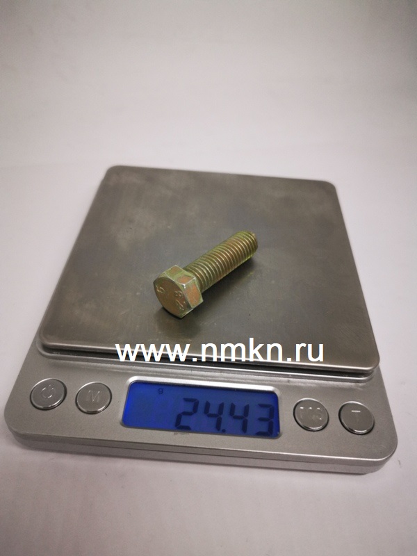 болт м10*1,5*35 генератора 201501 п-29 в интернет-магазине НМК